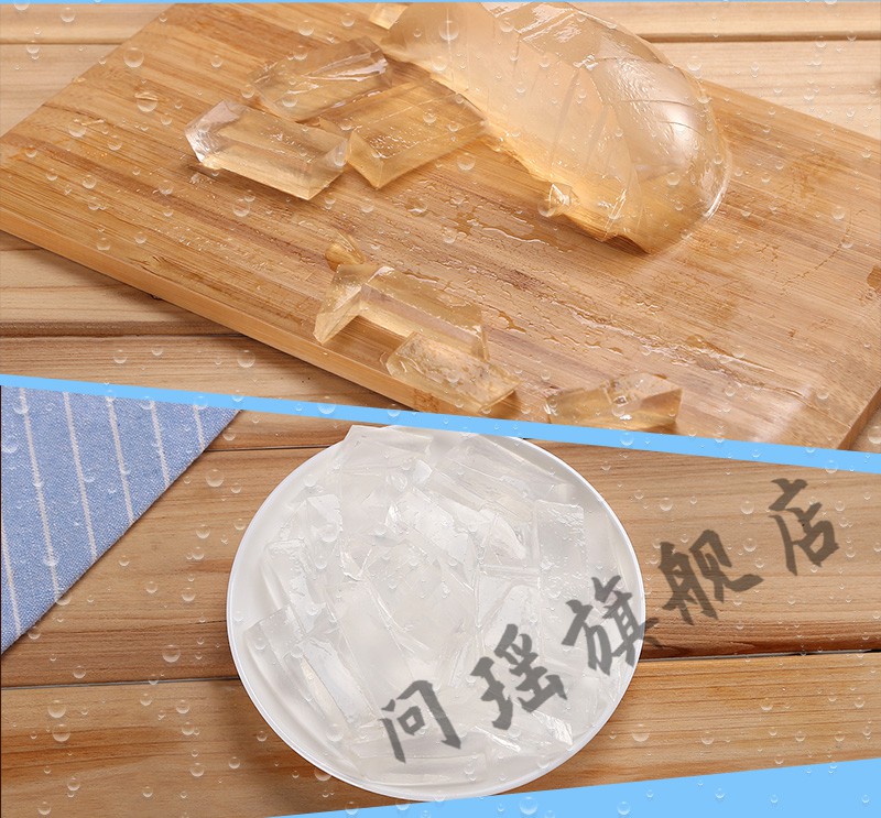 广西白凉粉原料500g3袋做白凉粉果冻粉食用的白凉粉儿童江门凉粉配料