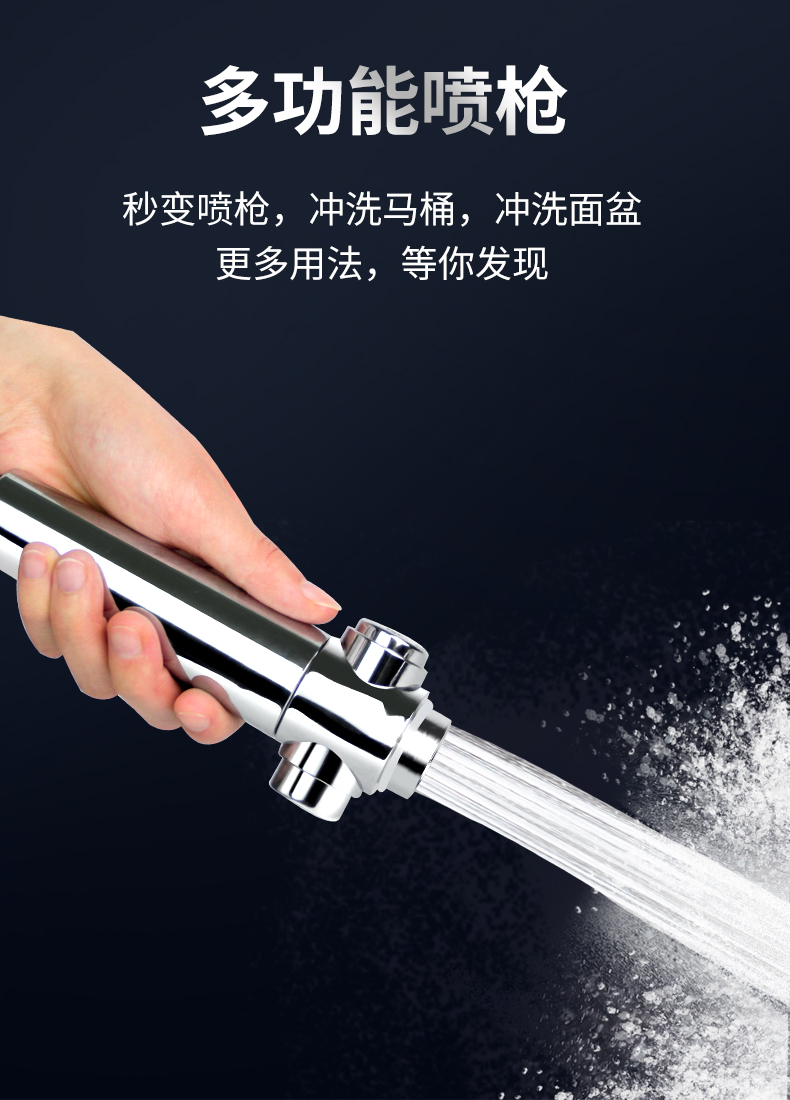 申鹭达花洒喷头增压花洒喷头浴室淋浴洗澡浴霸沐浴淋雨莲蓬头家用热水