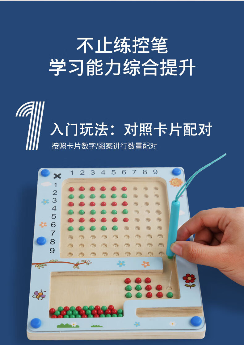 ab341b6272870da6.jpg