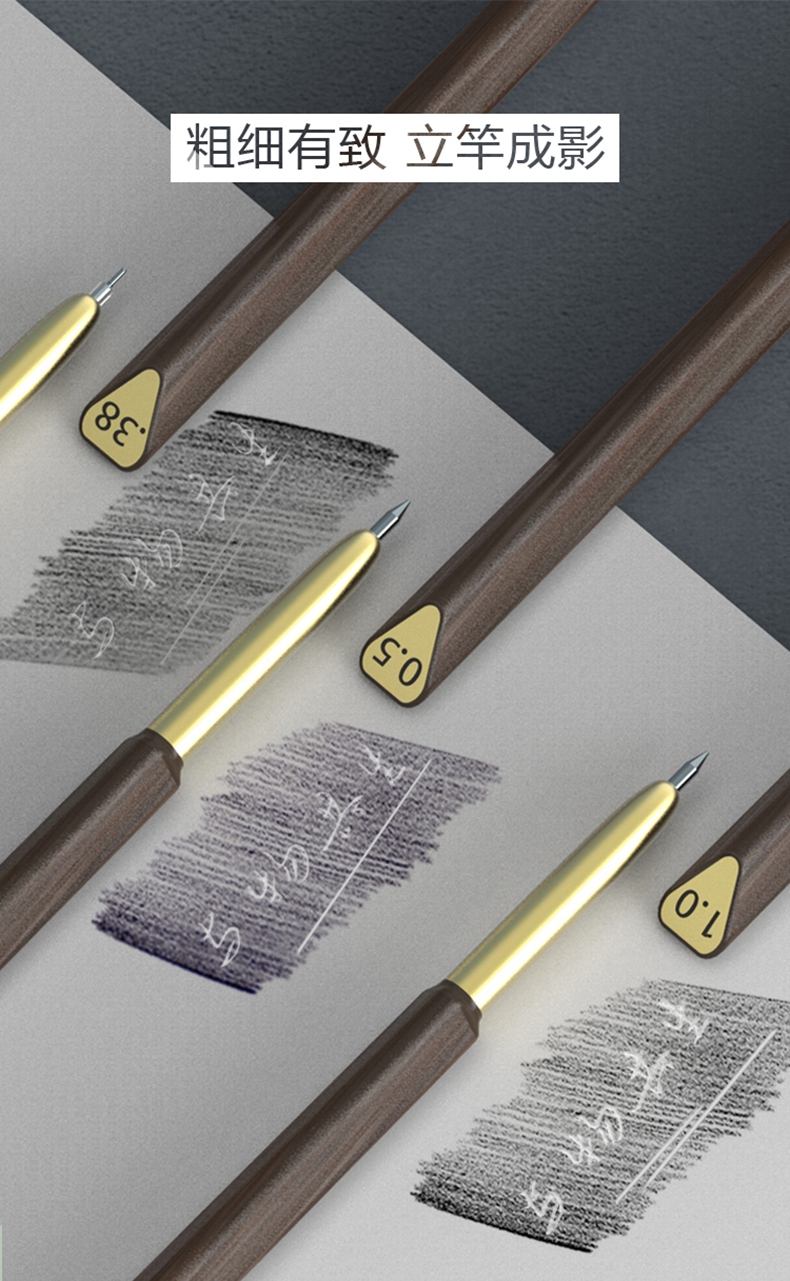 网红抖音同款与物共生留白划痕笔素描铅笔彩铅绘画专用划痕压痕笔手绘