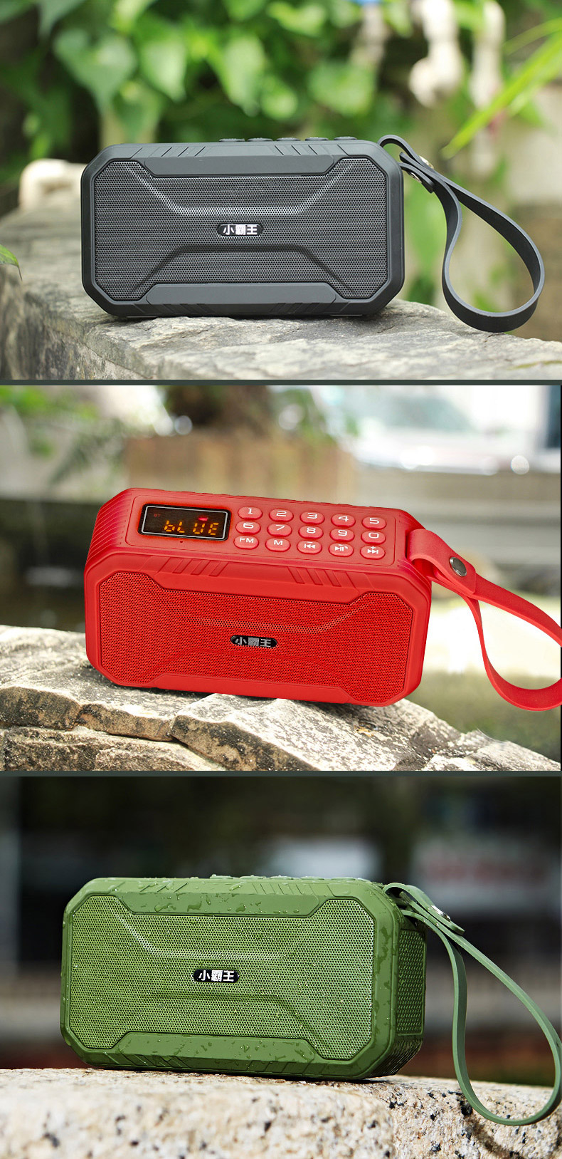 收音机老人d100便携式老年人小型随身听大音量播放器半导体可充电插卡