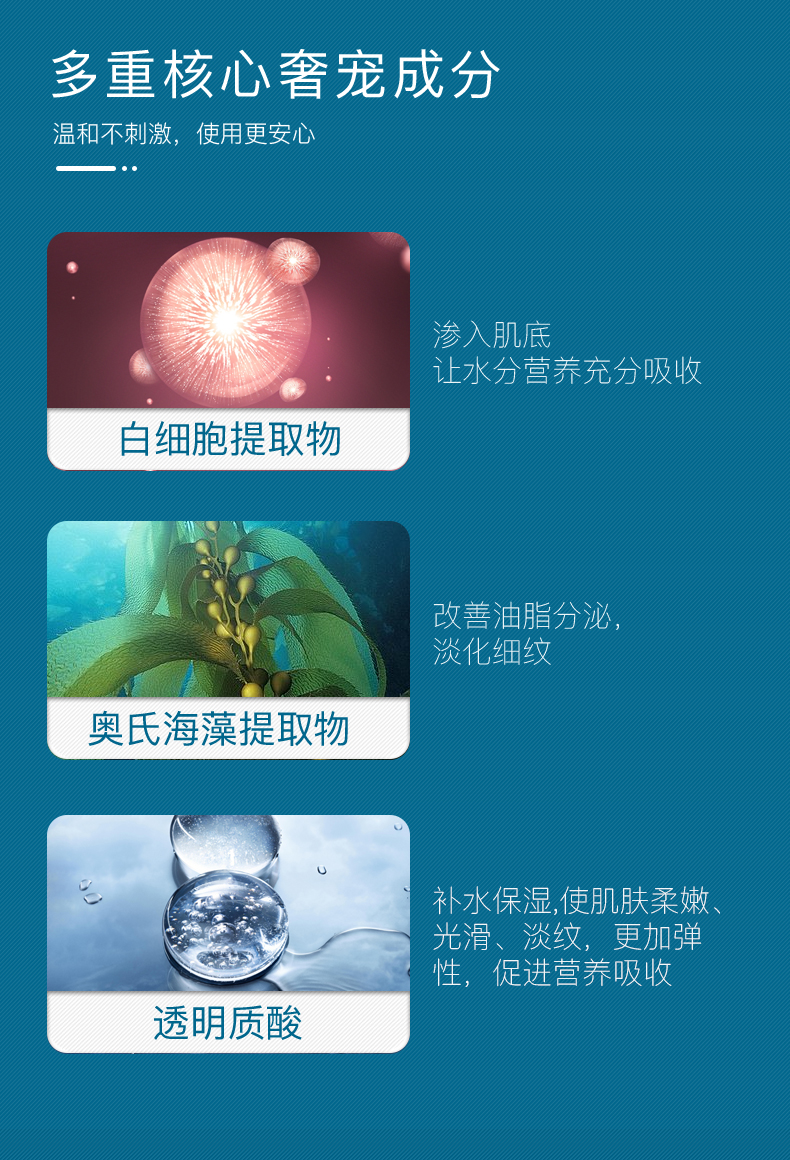 兰亭面霜原生精华冻龄霜40g
