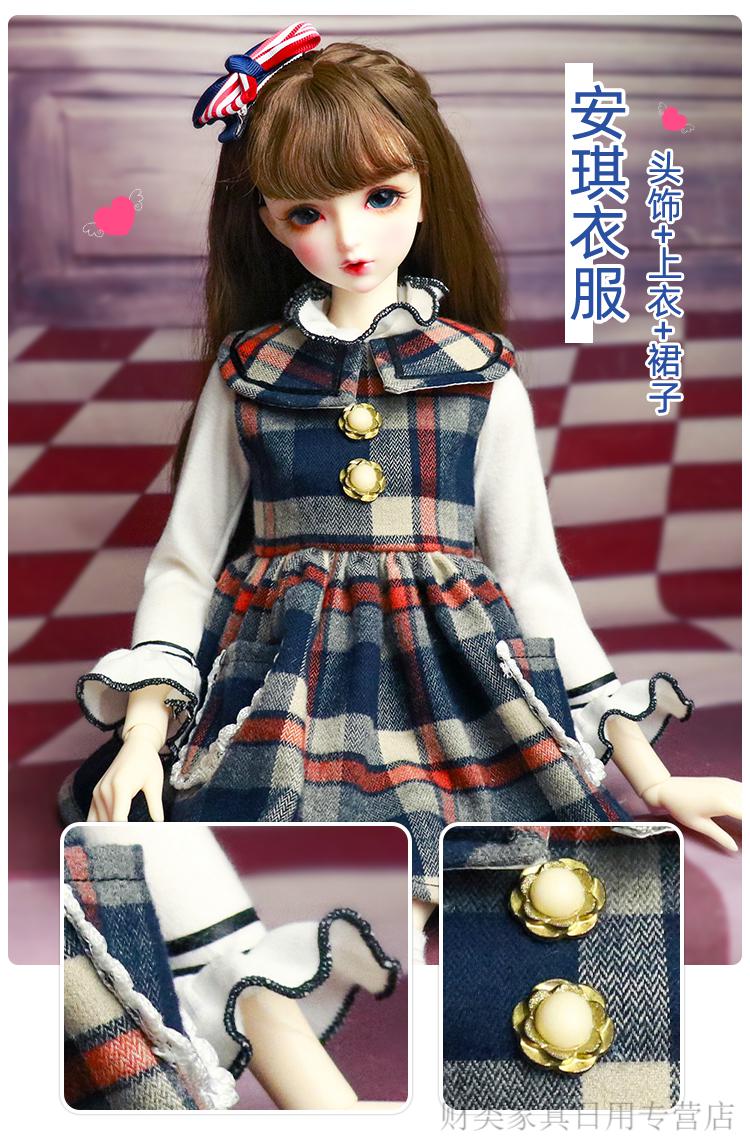 2022芭比娃娃的睡衣bjd娃衣3分60厘米换装改妆新年衣服现货女娃用配件