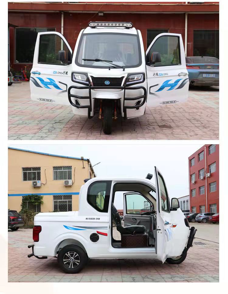 三轮摩托车可上牌可上牌燃油三轮皮卡车全封闭客货两用宗申汽油三轮