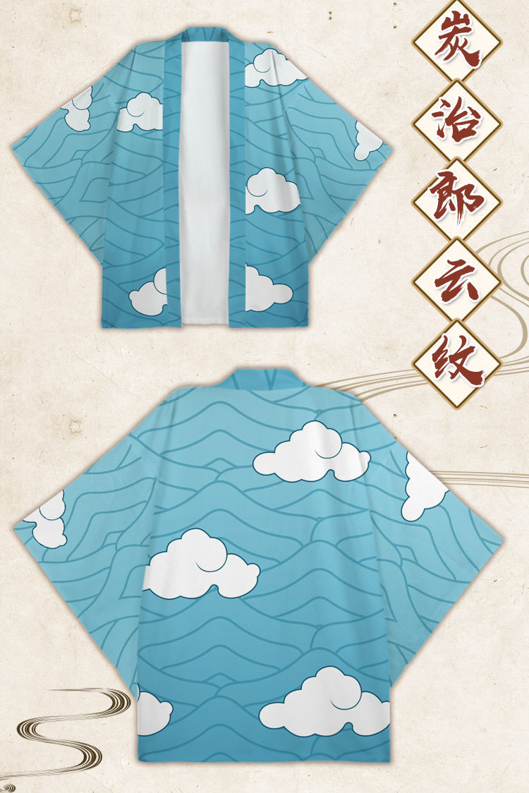 yunken鬼灭之刃动漫周边羽织无一郎蝴蝶忍富冈义勇炭治郎衣服外套睡衣