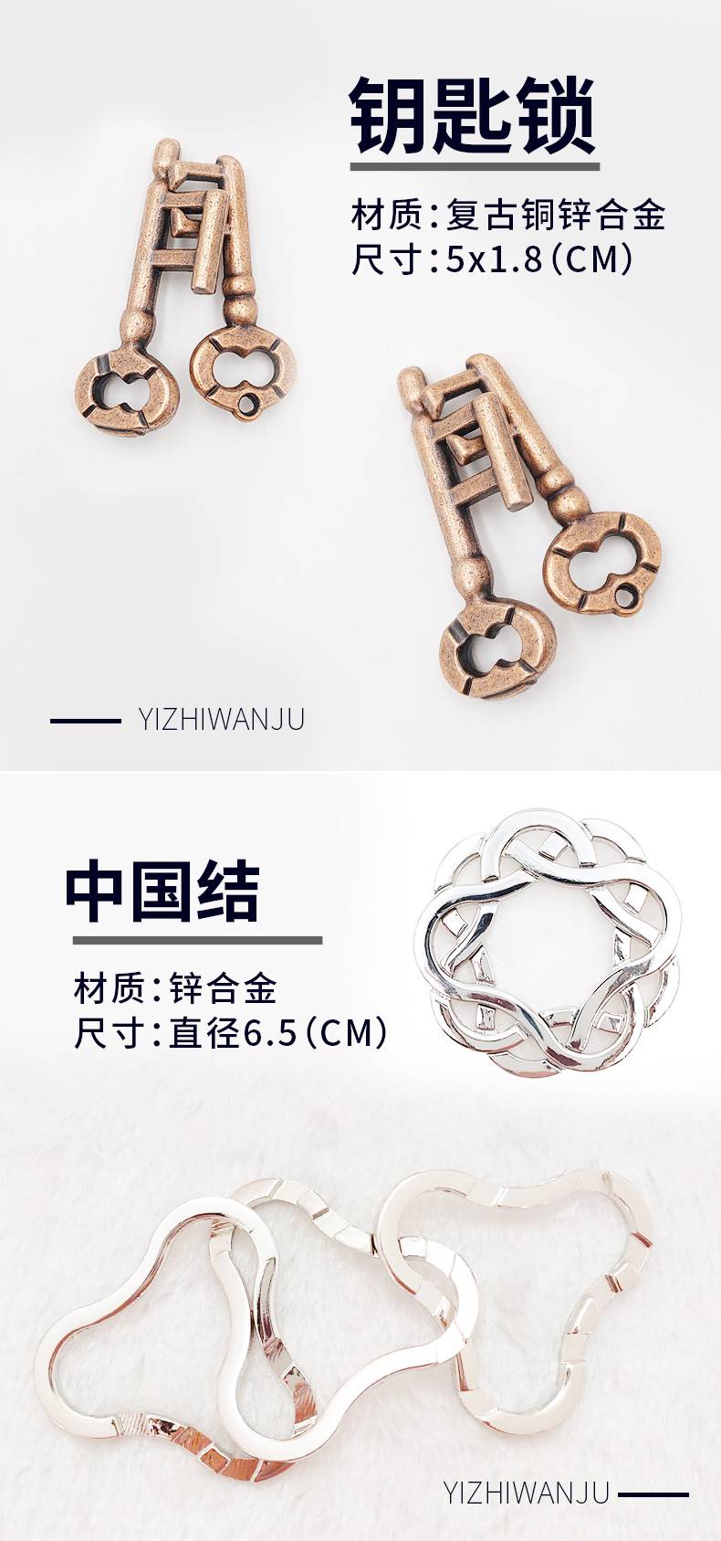 魔金锁cast puzzle智慧合金魔锁玩具金属鲁班锁八卦锁马蹄锁高难度烧