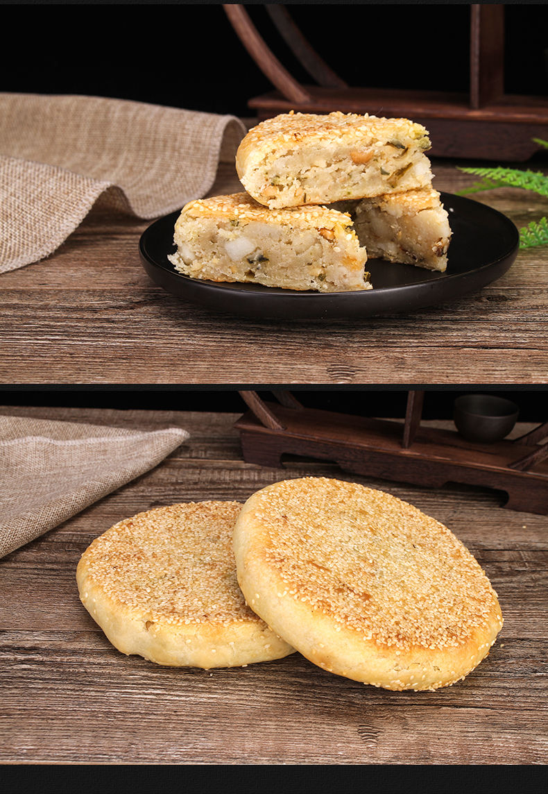 福建礼饼500福州老式传统大月饼手工糕点喜饼特产零食小吃礼饼500g