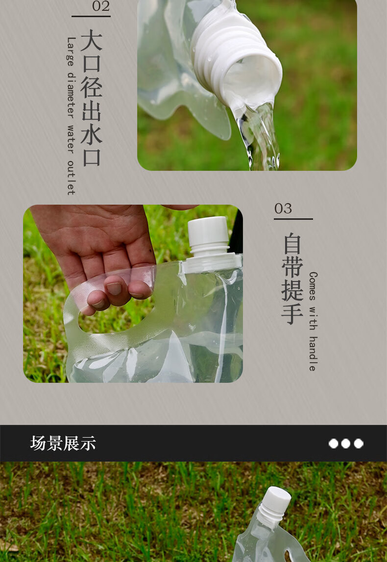 c6d0855b-1c9d-40a2-beea-f74cc5c4948d.jpe