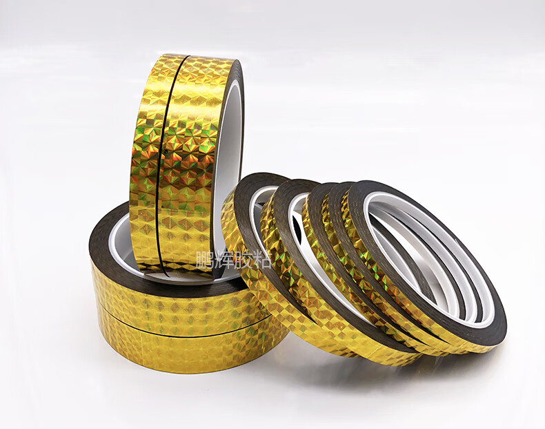 电镀亮金色胶带儿童diy手工教室布置胶布金色镭射装饰胶带 18cm宽*50m