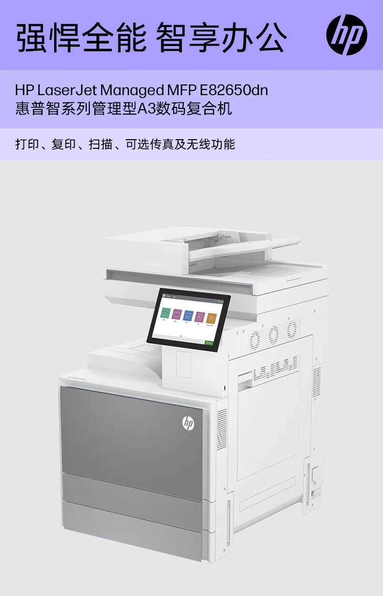 f1d94a4c2a9a30e2.jpg
