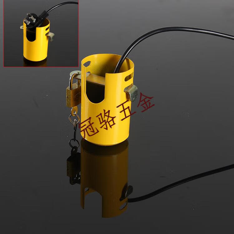 水龙头锁套锁罩电脑插头锁冰箱插头锁空调洗衣机插头锁保护套 保护套