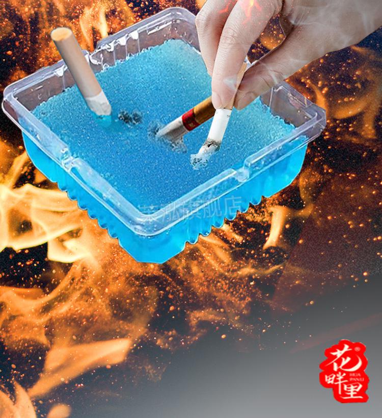 2022新款灭烟沙一次性烟灰缸便捷免洗防飞灰创意烟灰清洁剂车载塑料去