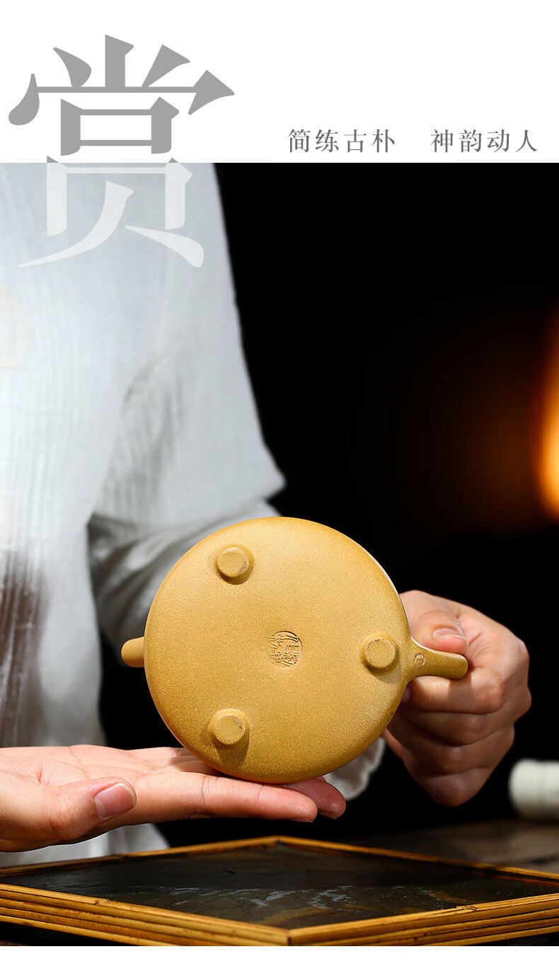 【官方旗舰】鑫祥势宸正宗宜兴紫砂壶黄金段泥刘思佳全纯手工刻绘子冶