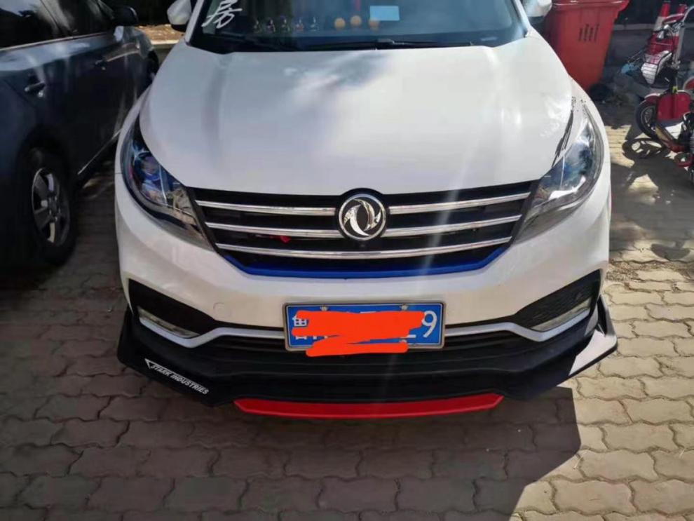 适用于东风风神奕炫风光580前铲汽车改装通用前运动大小包围防撞防擦