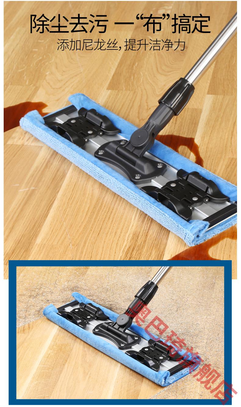 替换头旋转平板拖把亲亲400平板地拖夹毛巾木地板拖把拖布400共2块