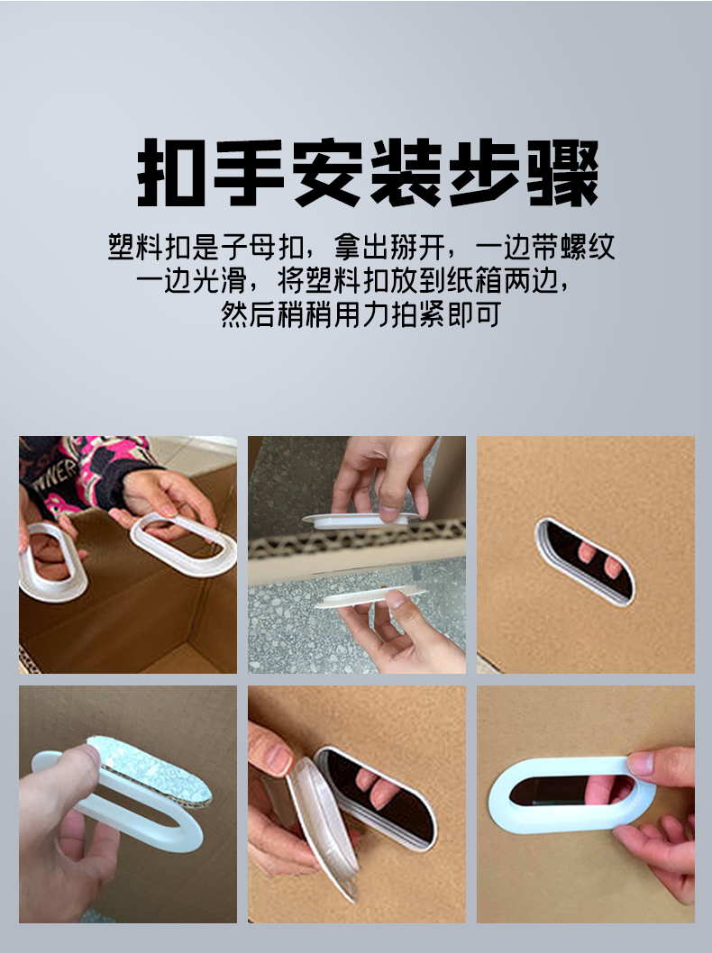 跨境纸箱 搬家跨境纸箱子特硬大号打包用加厚纸盒收纳整理快递包装