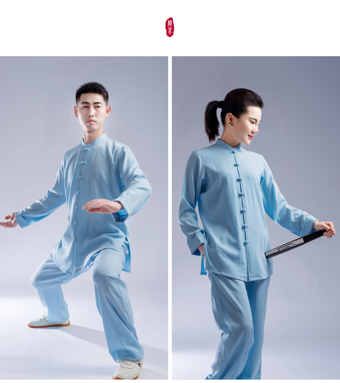 2022新款 山人运动夏季棉麻太极服夏季太极服 男女短袖中国风类薄棉麻