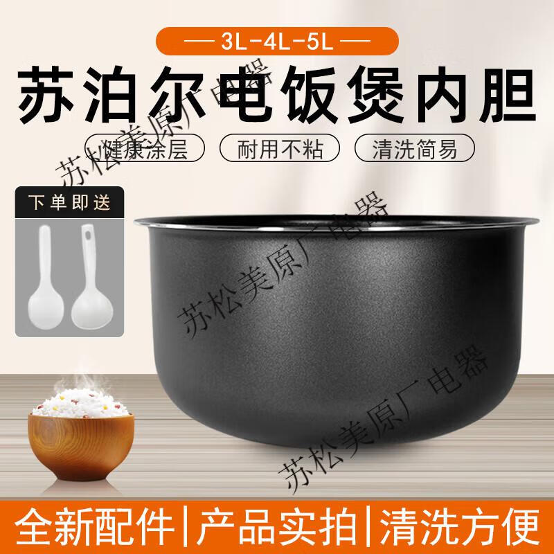 98a55fb197624d4c.jpg