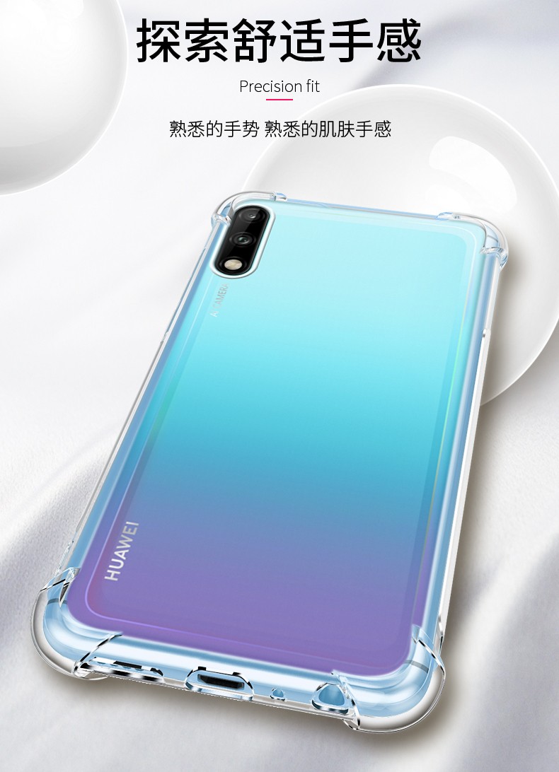 华为huawei华为荣耀play3