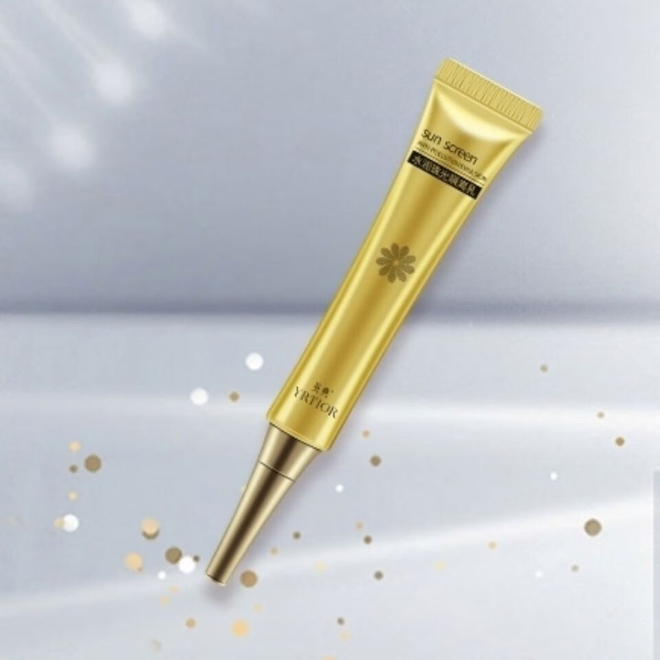 英典水润珠光隔离乳英涛调肤面膜膏素颜保养液海藻多肽肤安刮码jilin