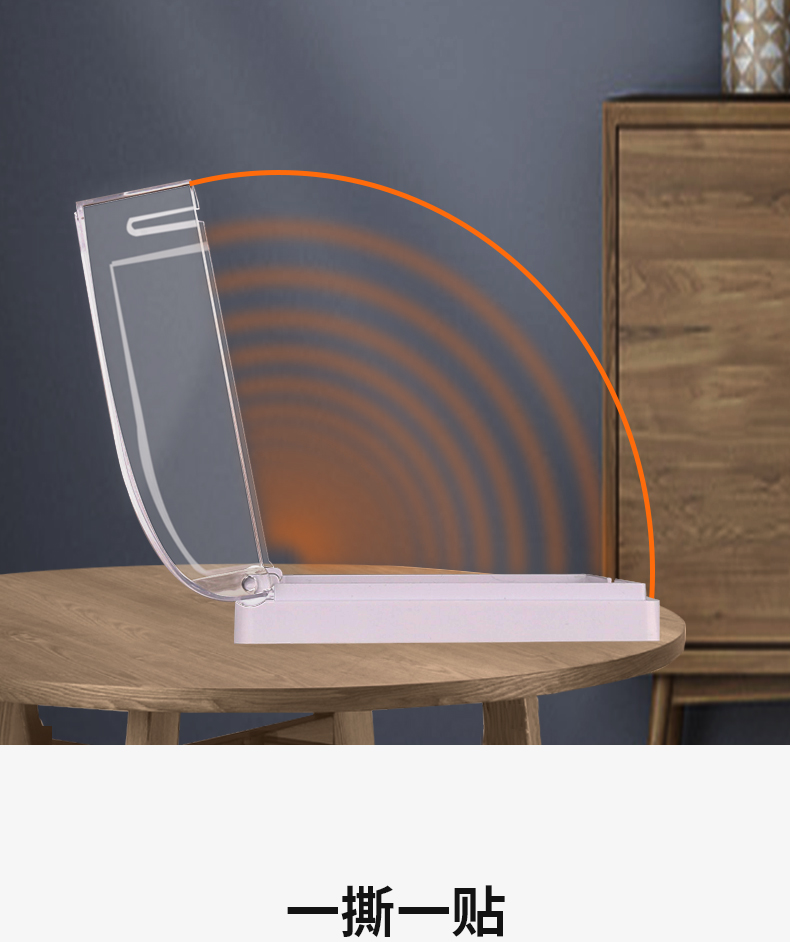 放水插座保护罩可卡插座水罩加长加大保护盒保护盖透明86型电源