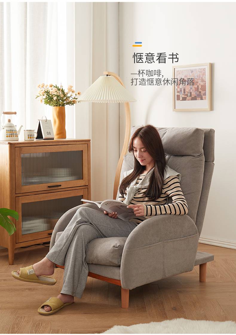 老人沙发可坐可躺 躺椅可调节家用休闲折叠靠背凳子办公室卧室阳台