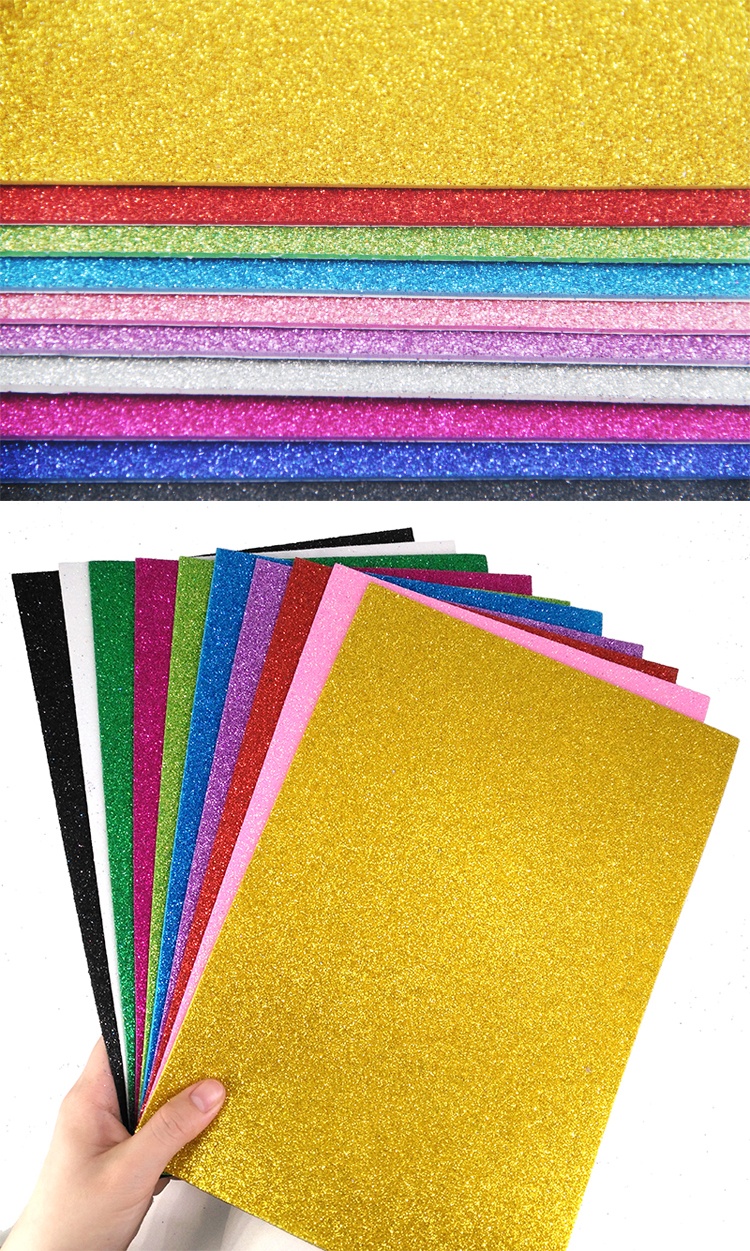 彩色金粉亮片海绵纸 加厚eva闪光泡沫纸带背胶 金葱纸手工diy材料 10