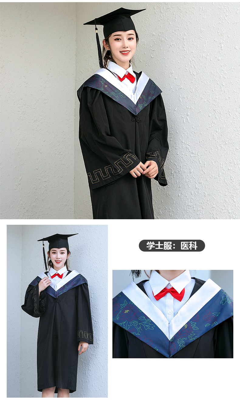 伊必聖 博士學位服學士服定製文理工科碩士服大學生畢業禮服 工科