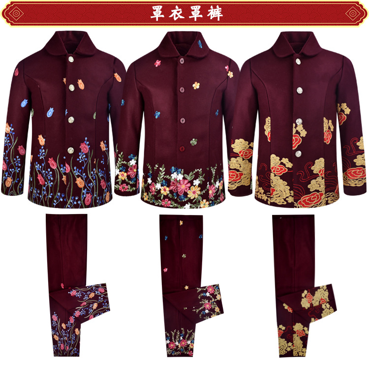 寿衣女高档女全套 七件套 老人冲喜长袍寿服 丧葬殡葬用品死人衣服 毛