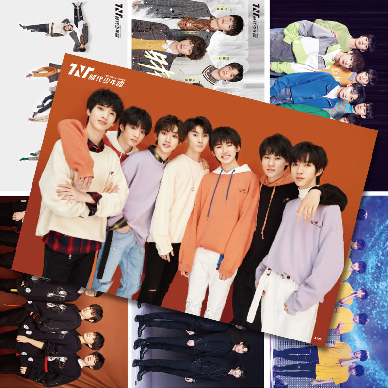 创意新颖 tnt时代少年团海报 舞象之年专辑周边明信片墙纸墙贴挂画1套