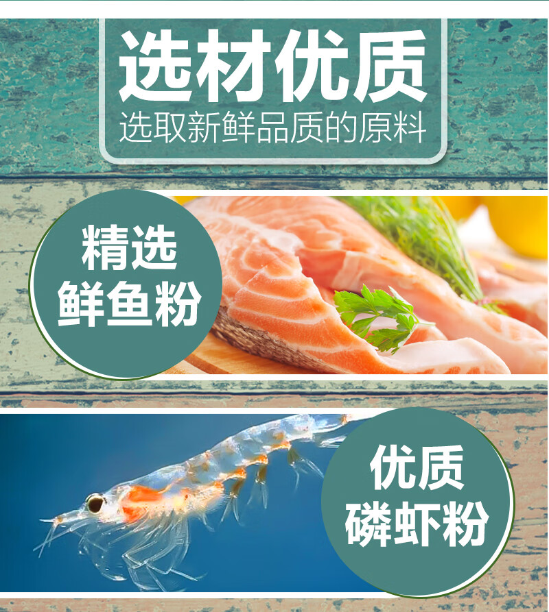 【抖音同款 】艾比郎 海豚龟粮40斤石金钱专用通用型龟饲料半水龟大