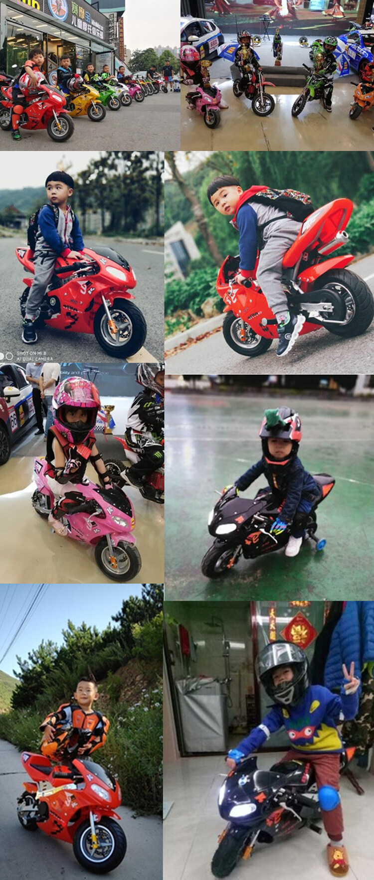 儿童烧油摩托车燃油机车21款迷你小型汽油2冲程49cc大马力小跑车 2