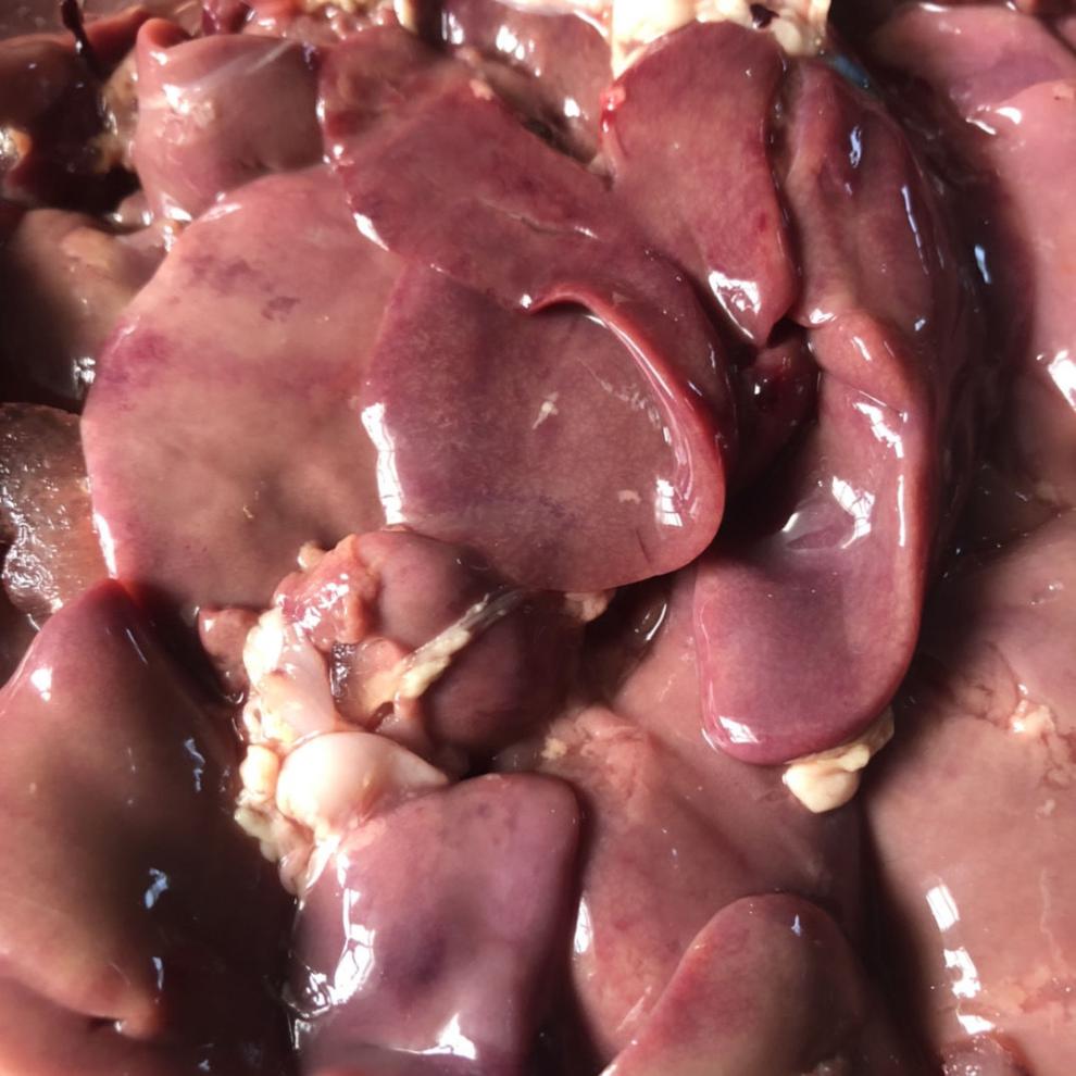 轻恋顺丰快递中通快递5斤冷冻新鲜生鸡肝正大鸡产品鸡内脏鸡杂宠物