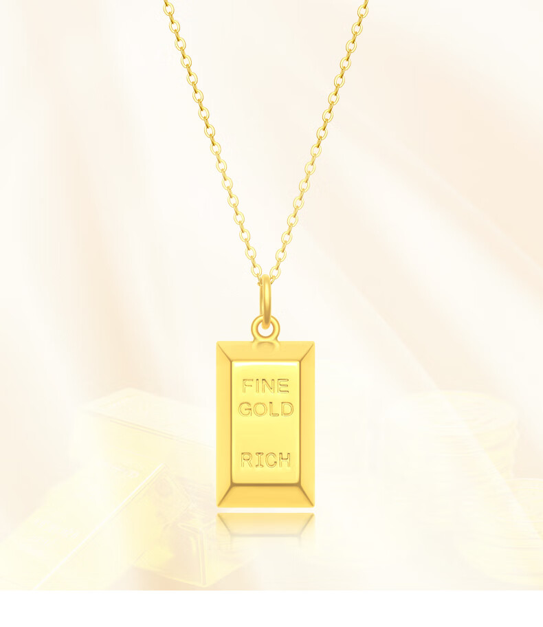 999足金金条挂坠小金砖吊坠女黄金5g精品足金暴富简约设计礼物 金砖