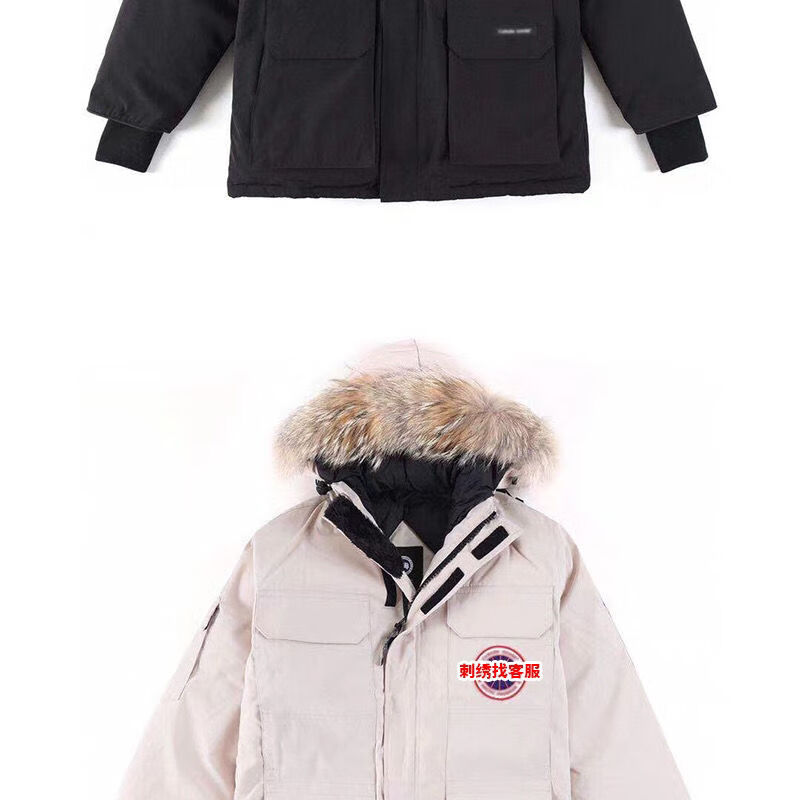 【当季新品丨闪电发货】大鹅羽绒服08远征大鹅中长款服原单版本加厚