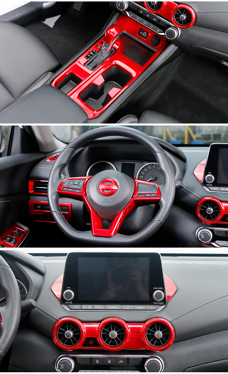 于日产14代轩逸内饰2021款轩逸汽车内装饰用品贴改装配件十四 14代