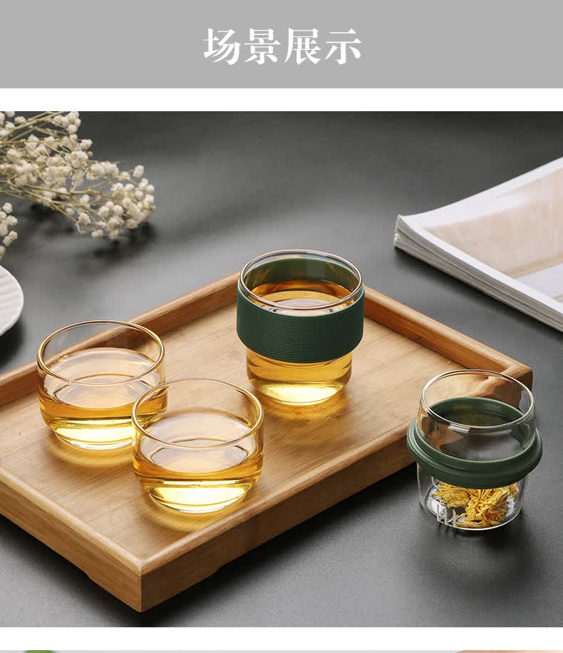 光一 旅行茶具套装单人便携式耐热玻璃泡茶杯简易随身功夫茶器一壶二