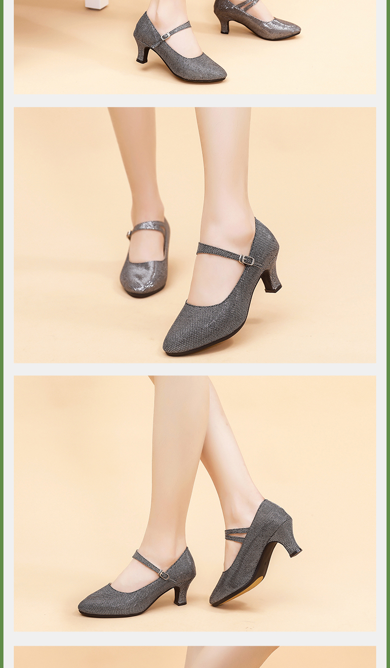 枫岚情新疆舞女鞋广场舞鞋女式拉丁舞鞋中高跟摩登舞鞋软底新款新疆舞