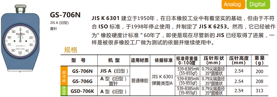 b67ed8b022340d4d.png