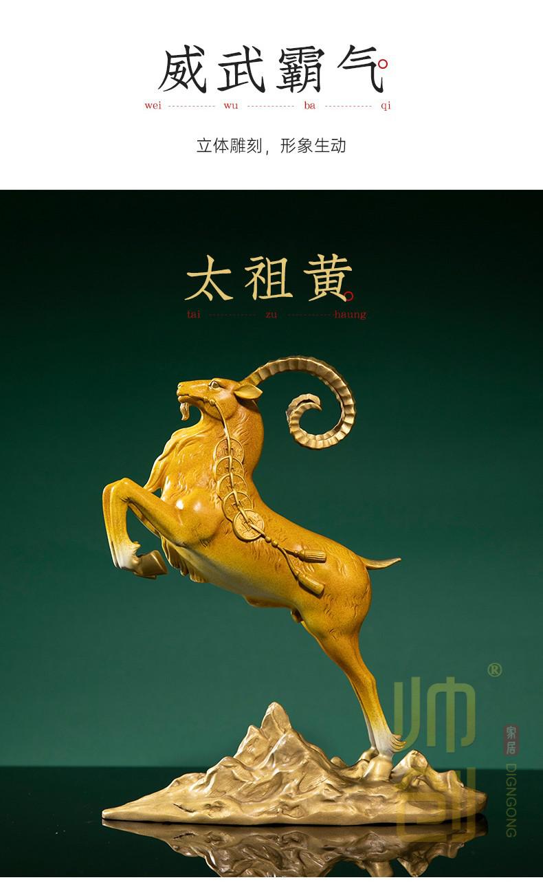 适用场景:客厅,玄关,职场造型:其他动物寓意:招财风格:其他送礼对象