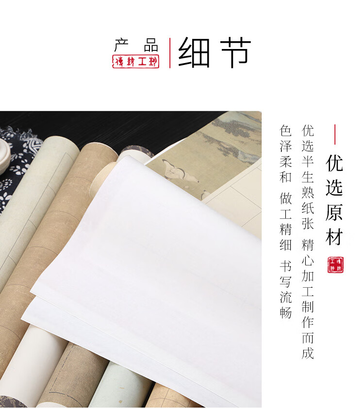 ff5b67ea0535ed38.jpg