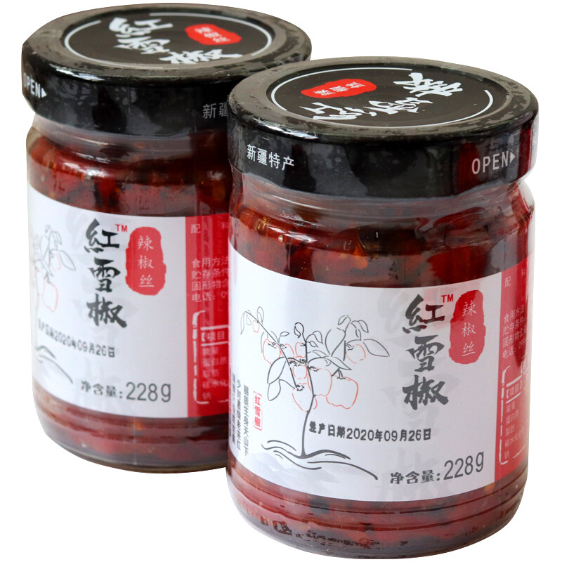 红雪椒辣椒丝228g×2瓶装新疆博湖特产天山雪椒非油炸香辣辣椒酱 5瓶