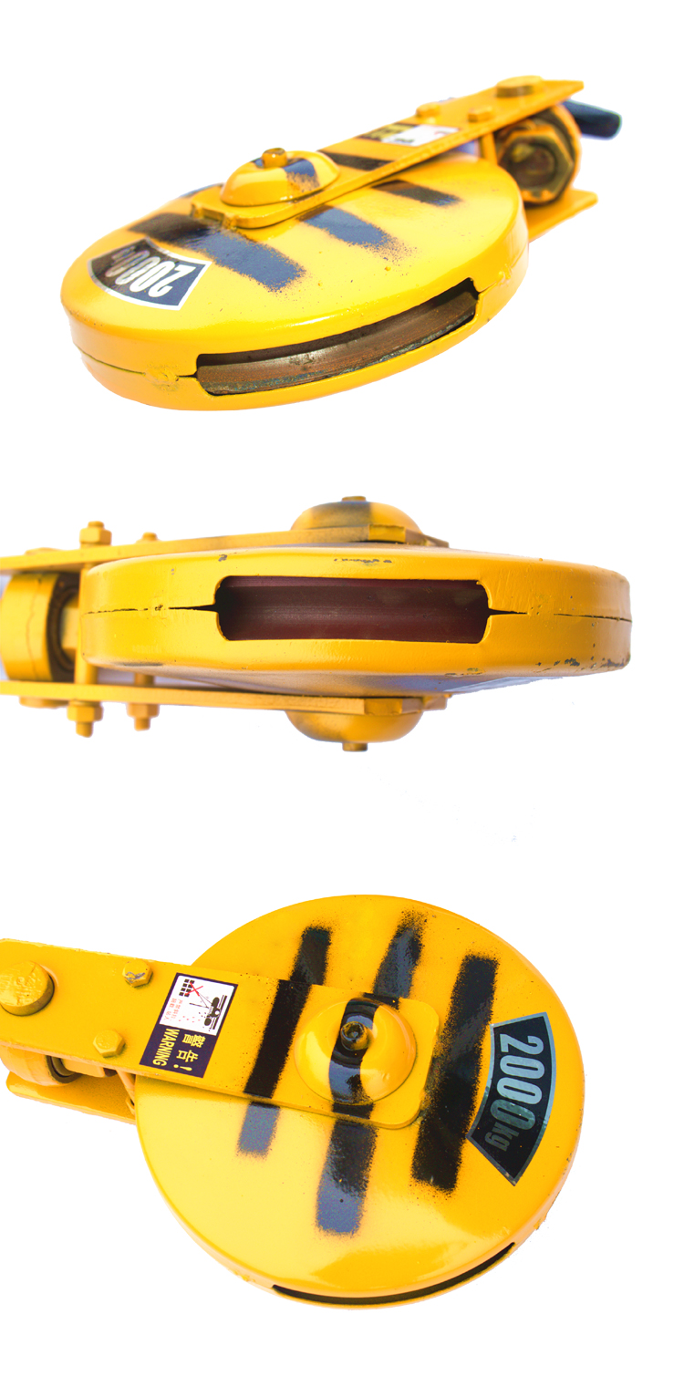 天车行车钢丝绳电动葫芦起重下钩吊钩吊具1235t10t16普通国标下钩 1t