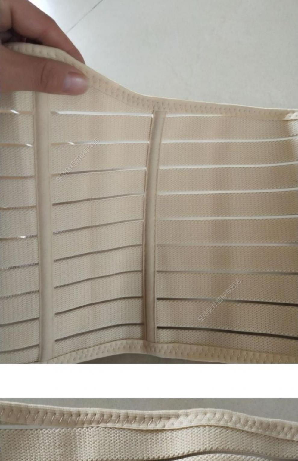 肋骨固定带护胸带夏胸部心脏手术后胸椎绑带护黄色s新款