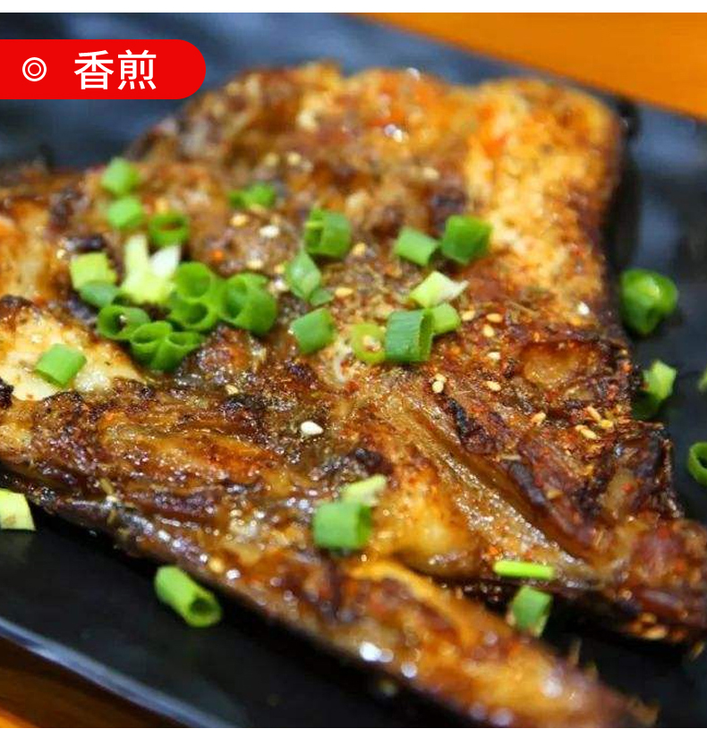 鲽鱼头鸦片鱼头碟鱼头新鲜冷冻包邮蝶鱼头深海超大鱼头烧烤饭店用
