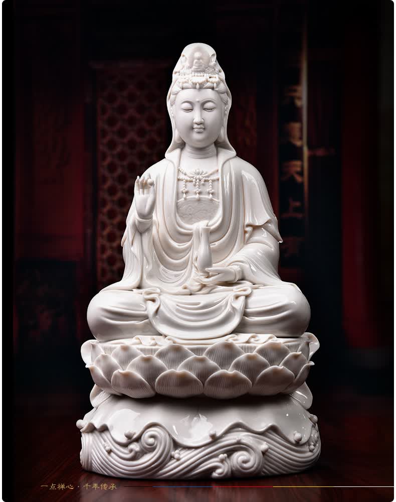 陶瓷南海观音菩萨佛像客厅家用居家供奉摆件微笑观世音菩萨 d01-361b