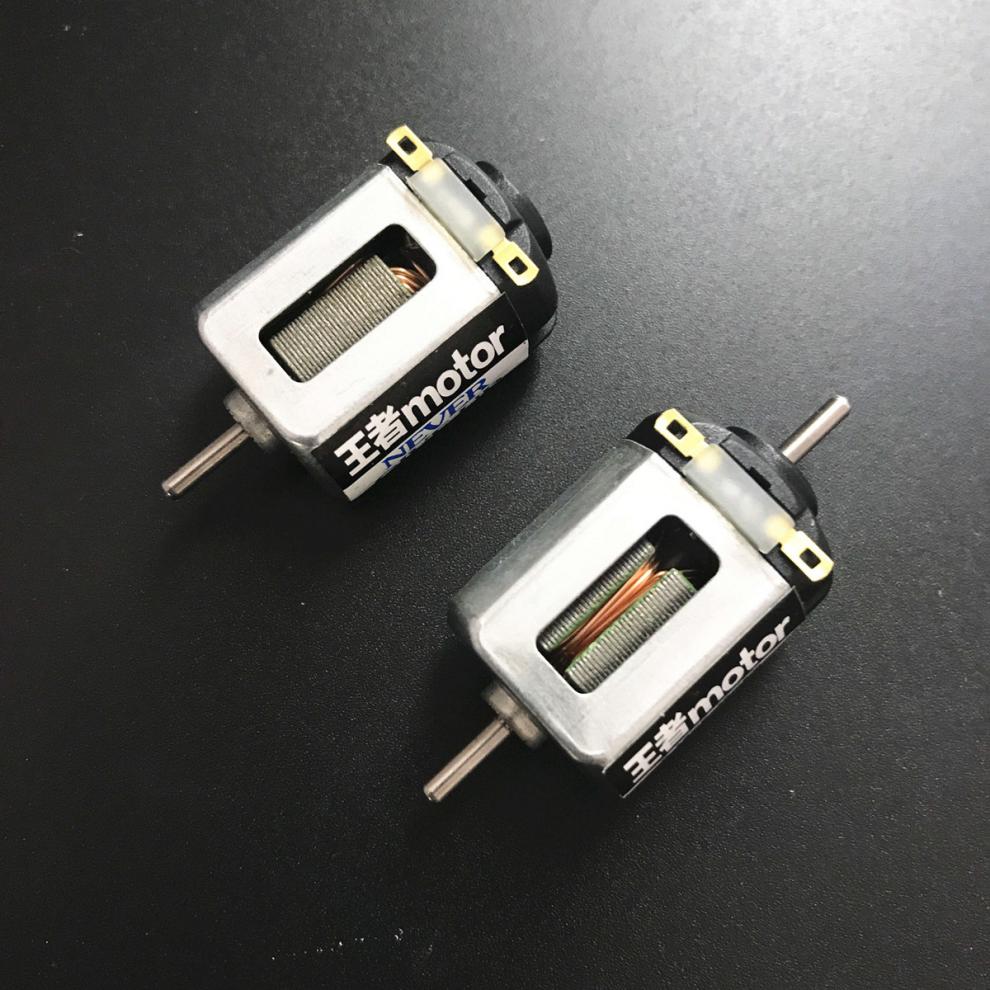 绕马达】改装强磁高速四驱车玩具电动电机 单头王者四驱车马达【图片