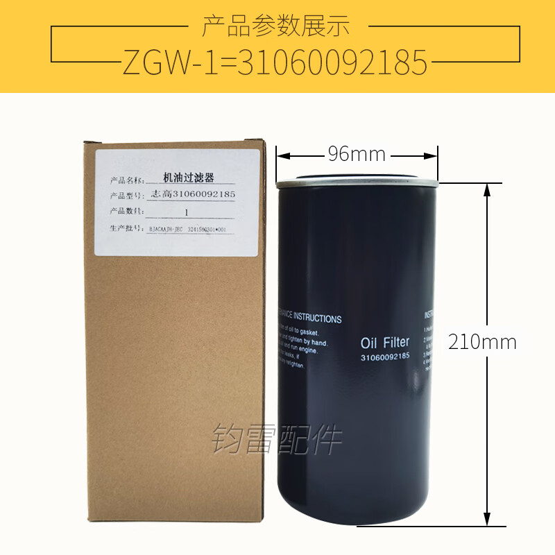 4a798667d5ae2307.jpg