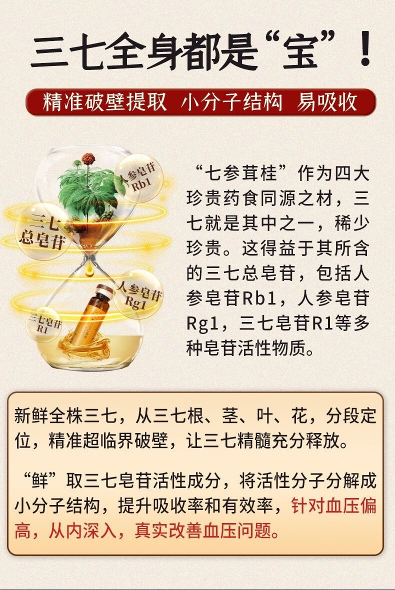 d02454ef6e73b6fc.jpg