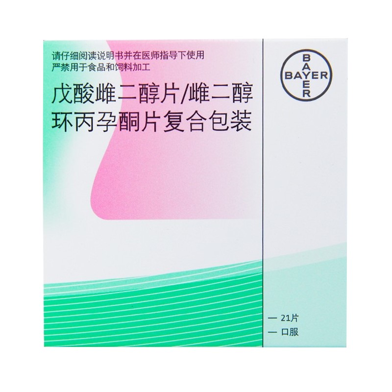 克龄蒙(climen)戊酸雌二醇片/雌二醇环丙孕酮片复合包装 21片/盒 补充